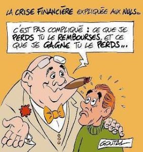 3071222085_1_3_tvqyzlra