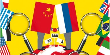 4431801_3_1959_ill-4431801-696e-russiechine-x1d1_3c9a9979614a6fb912061f1877fac0f8