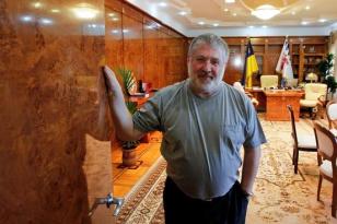 Kolomoisky